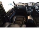 Ｇ３５０ｄ　ラグジュアリーパッケージ　最終モデル　サンルーフ　レザーシート　前後シートヒーター　ハーマンカードン　８インチ後期モニター　デジタルインナーミラー　ドリンクホルダー　パドルシフト　ＲＴタイヤ（48枚目）
