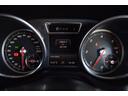 Ｇ３５０ｄ　ラグジュアリーパッケージ　最終モデル　サンルーフ　レザーシート　前後シートヒーター　ハーマンカードン　８インチ後期モニター　デジタルインナーミラー　ドリンクホルダー　パドルシフト　ＲＴタイヤ（49枚目）