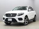 MERCEDES BENZ GLE