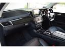 MERCEDES BENZ GLE