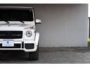 Ｇ６３　ＡＭＧレザーエクスクルーシブパッケージ　最終モデル　左ハンドル　サンルーフ　エクスクルーシブレザー　シートヒーター、クーラー　８インチコマンドナビ　各部ブラックアウト　アルカンターラヘッドライナー　２０インチＡＷ　記録簿　取説有（34枚目）