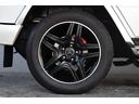Ｇ６３　ＡＭＧレザーエクスクルーシブパッケージ　最終モデル　左ハンドル　サンルーフ　エクスクルーシブレザー　シートヒーター、クーラー　８インチコマンドナビ　各部ブラックアウト　アルカンターラヘッドライナー　２０インチＡＷ　記録簿　取説有（41枚目）
