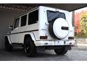 Ｇ６３　ＡＭＧレザーエクスクルーシブパッケージ　最終モデル　左ハンドル　サンルーフ　エクスクルーシブレザー　シートヒーター、クーラー　８インチコマンドナビ　各部ブラックアウト　アルカンターラヘッドライナー　２０インチＡＷ　記録簿　取説有（42枚目）