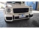 Ｇ６３　ＡＭＧレザーエクスクルーシブパッケージ　最終モデル　左ハンドル　サンルーフ　エクスクルーシブレザー　シートヒーター、クーラー　８インチコマンドナビ　各部ブラックアウト　アルカンターラヘッドライナー　２０インチＡＷ　記録簿　取説有（58枚目）