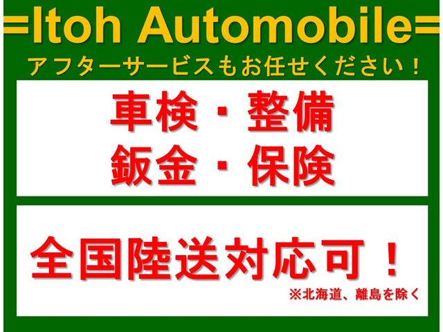 ＧＳ３５０　新品車高調　ＥＴＣ　オートクルーズコントロール　バックカメラ　ナビ　ＴＶ　アルミホイール　オートライト　ＨＩＤ　ＡＴ　スマートキー　電動格納ミラー　盗難防止システム　パワーシート　ミュージックサーバー(12枚目)