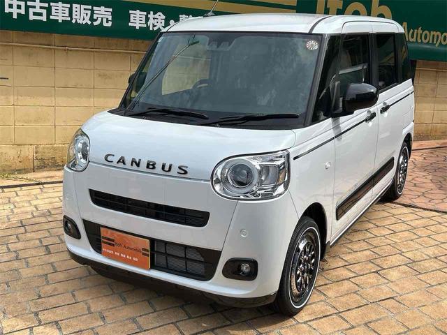 ムーヴキャンバス セオリーＧターボ　バックカメラ　両側電動スライドドア　クリアランスソナー　オートクルーズコントロール　衝突被害軽減システム　オートライト　ＬＥＤヘッドランプ　スマートキー　アイドリングストップ　電動格納ミラー（2枚目）