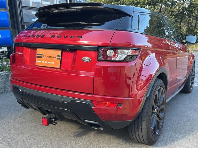 レンジローバーイヴォーククーペ ダイナミック　４ＷＤ　バックカメラ　オートクルーズコントロール　パワーシート　サンルーフ　ナビ　オートライト　電動リアゲート　アルミホイール　電動格納ミラー　シートヒーター　革シート　ＡＴ　ＣＤ　ＡＢＳ　ＥＳＣ（16枚目）