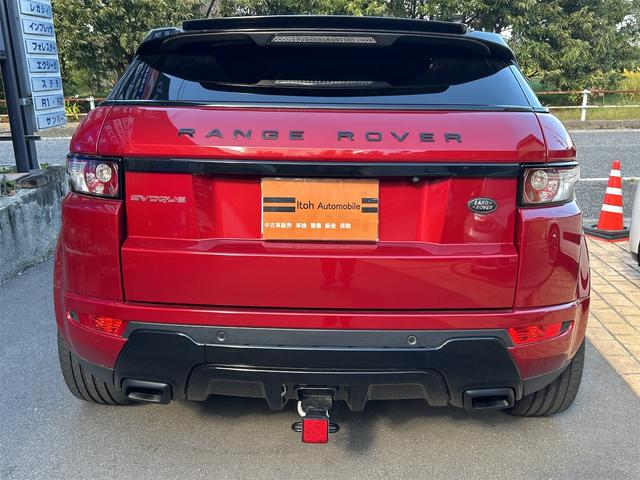 レンジローバーイヴォーククーペ ダイナミック　４ＷＤ　バックカメラ　オートクルーズコントロール　パワーシート　サンルーフ　ナビ　オートライト　電動リアゲート　アルミホイール　電動格納ミラー　シートヒーター　革シート　ＡＴ　ＣＤ　ＡＢＳ　ＥＳＣ（17枚目）