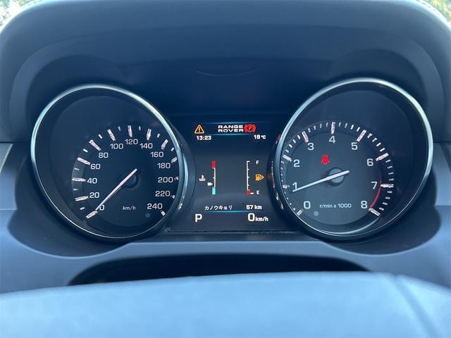 レンジローバーイヴォーククーペ ダイナミック　４ＷＤ　バックカメラ　オートクルーズコントロール　パワーシート　サンルーフ　ナビ　オートライト　電動リアゲート　アルミホイール　電動格納ミラー　シートヒーター　革シート　ＡＴ　ＣＤ　ＡＢＳ　ＥＳＣ（34枚目）