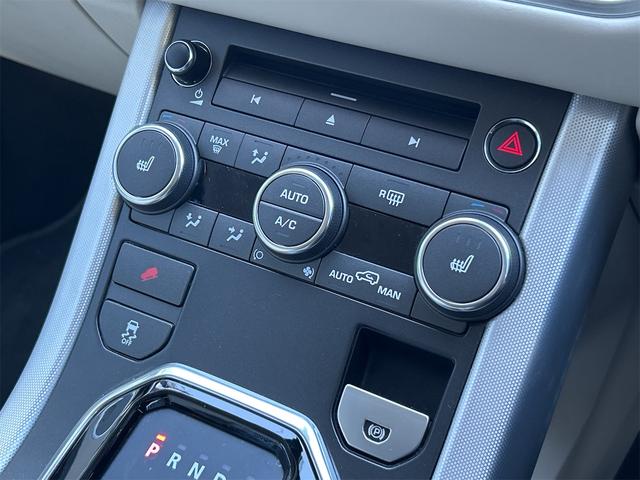 レンジローバーイヴォーククーペ ダイナミック　４ＷＤ　バックカメラ　オートクルーズコントロール　パワーシート　サンルーフ　ナビ　オートライト　電動リアゲート　アルミホイール　電動格納ミラー　シートヒーター　革シート　ＡＴ　ＣＤ　ＡＢＳ　ＥＳＣ（40枚目）