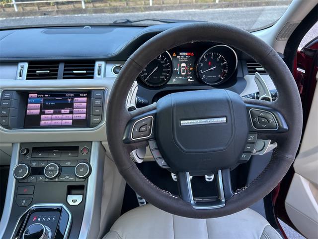 レンジローバーイヴォーククーペ ダイナミック　４ＷＤ　バックカメラ　オートクルーズコントロール　パワーシート　サンルーフ　ナビ　オートライト　電動リアゲート　アルミホイール　電動格納ミラー　シートヒーター　革シート　ＡＴ　ＣＤ　ＡＢＳ　ＥＳＣ（63枚目）