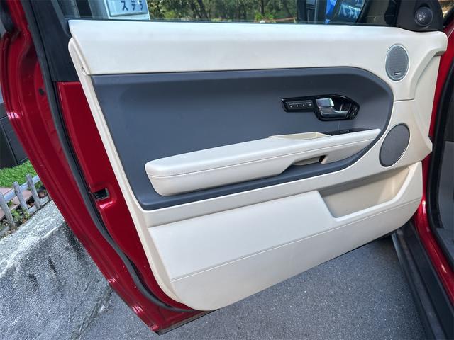 レンジローバーイヴォーククーペ ダイナミック　４ＷＤ　バックカメラ　オートクルーズコントロール　パワーシート　サンルーフ　ナビ　オートライト　電動リアゲート　アルミホイール　電動格納ミラー　シートヒーター　革シート　ＡＴ　ＣＤ　ＡＢＳ　ＥＳＣ（64枚目）