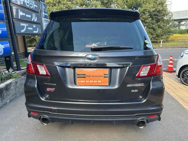 エクシーガ 2.5i-S 4WD ETC バックカメラ ナビ TV オートクルーズコントロール HID スマートキー 電動格納ミラー 3列シート フルフラット パワーシート CVT アルミホイール Bluetooth(20枚目)