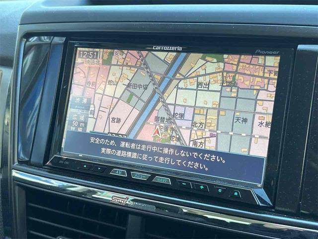 エクシーガ 2.5i-S 4WD ETC バックカメラ ナビ TV オートクルーズコントロール HID スマートキー 電動格納ミラー 3列シート フルフラット パワーシート CVT アルミホイール Bluetooth(37枚目)