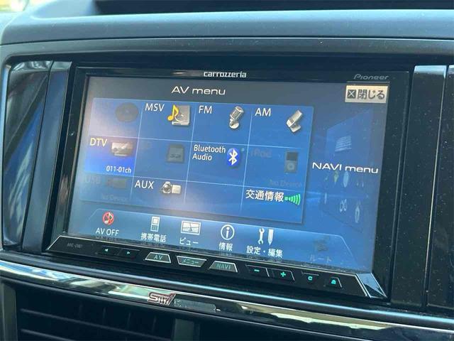 エクシーガ 2.5i-S 4WD ETC バックカメラ ナビ TV オートクルーズコントロール HID スマートキー 電動格納ミラー 3列シート フルフラット パワーシート CVT アルミホイール Bluetooth(39枚目)