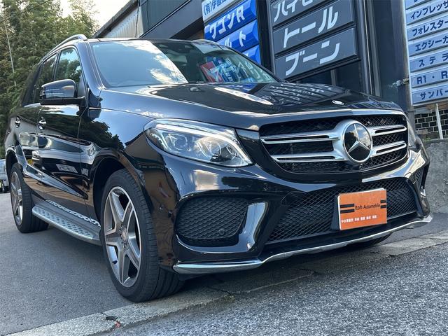 GLE GLE350d 4マチックスポーツ 4WD ETC 全周囲カメラ クリアランスソナー オートクルーズコントロール パワーシート サンルーフ ナビ TV オートライト ヘッドライトウォッシャー アルミホイール スマートキー シートヒーター(4枚目)