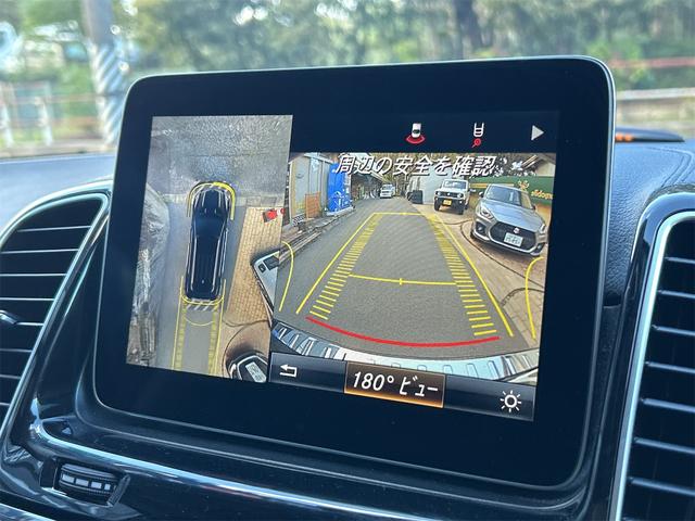 GLE GLE350d 4マチックスポーツ 4WD ETC 全周囲カメラ クリアランスソナー オートクルーズコントロール パワーシート サンルーフ ナビ TV オートライト ヘッドライトウォッシャー アルミホイール スマートキー シートヒーター(39枚目)
