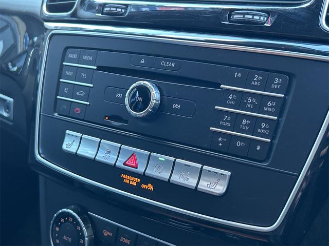 GLE GLE350d 4マチックスポーツ 4WD ETC 全周囲カメラ クリアランスソナー オートクルーズコントロール パワーシート サンルーフ ナビ TV オートライト ヘッドライトウォッシャー アルミホイール スマートキー シートヒーター(41枚目)