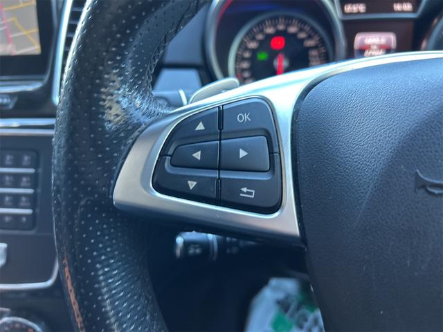 GLE GLE350d 4マチックスポーツ 4WD ETC 全周囲カメラ クリアランスソナー オートクルーズコントロール パワーシート サンルーフ ナビ TV オートライト ヘッドライトウォッシャー アルミホイール スマートキー シートヒーター(46枚目)