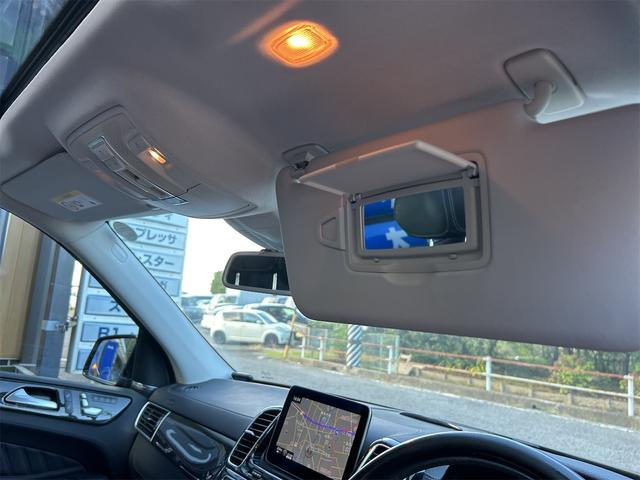 GLE GLE350d 4マチックスポーツ 4WD ETC 全周囲カメラ クリアランスソナー オートクルーズコントロール パワーシート サンルーフ ナビ TV オートライト ヘッドライトウォッシャー アルミホイール スマートキー シートヒーター(54枚目)