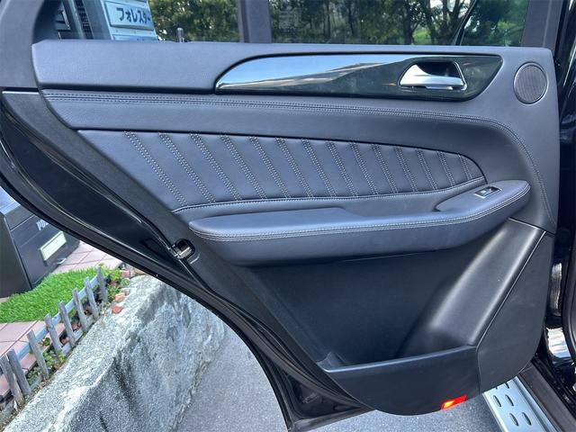 GLE GLE350d 4マチックスポーツ 4WD ETC 全周囲カメラ クリアランスソナー オートクルーズコントロール パワーシート サンルーフ ナビ TV オートライト ヘッドライトウォッシャー アルミホイール スマートキー シートヒーター(69枚目)