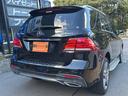 GLE350d 4マチックスポーツ 4WD ETC 全周囲カメラ クリアランスソナー オートクルーズコントロール パワーシート サンルーフ ナビ TV オートライト ヘッドライトウォッシャー アルミホイール スマートキー シートヒーター(18枚目)