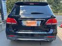 GLE350d 4マチックスポーツ 4WD ETC 全周囲カメラ クリアランスソナー オートクルーズコントロール パワーシート サンルーフ ナビ TV オートライト ヘッドライトウォッシャー アルミホイール スマートキー シートヒーター(19枚目)