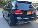 GLE350d 4マチックスポーツ 4WD ETC 全周囲カメラ クリアランスソナー オートクルーズコントロール パワーシート サンルーフ ナビ TV オートライト ヘッドライトウォッシャー アルミホイール スマートキー シートヒーター(20枚目)