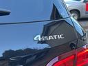 GLE350d 4マチックスポーツ 4WD ETC 全周囲カメラ クリアランスソナー オートクルーズコントロール パワーシート サンルーフ ナビ TV オートライト ヘッドライトウォッシャー アルミホイール スマートキー シートヒーター(22枚目)