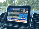 GLE350d 4マチックスポーツ 4WD ETC 全周囲カメラ クリアランスソナー オートクルーズコントロール パワーシート サンルーフ ナビ TV オートライト ヘッドライトウォッシャー アルミホイール スマートキー シートヒーター(37枚目)