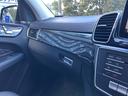 GLE350d 4マチックスポーツ 4WD ETC 全周囲カメラ クリアランスソナー オートクルーズコントロール パワーシート サンルーフ ナビ TV オートライト ヘッドライトウォッシャー アルミホイール スマートキー シートヒーター(40枚目)