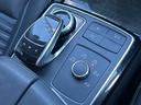 GLE350d 4マチックスポーツ 4WD ETC 全周囲カメラ クリアランスソナー オートクルーズコントロール パワーシート サンルーフ ナビ TV オートライト ヘッドライトウォッシャー アルミホイール スマートキー シートヒーター(44枚目)
