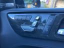 GLE350d 4マチックスポーツ 4WD ETC 全周囲カメラ クリアランスソナー オートクルーズコントロール パワーシート サンルーフ ナビ TV オートライト ヘッドライトウォッシャー アルミホイール スマートキー シートヒーター(53枚目)