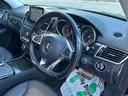 GLE350d 4マチックスポーツ 4WD ETC 全周囲カメラ クリアランスソナー オートクルーズコントロール パワーシート サンルーフ ナビ TV オートライト ヘッドライトウォッシャー アルミホイール スマートキー シートヒーター(56枚目)