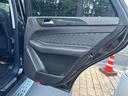 GLE350d 4マチックスポーツ 4WD ETC 全周囲カメラ クリアランスソナー オートクルーズコントロール パワーシート サンルーフ ナビ TV オートライト ヘッドライトウォッシャー アルミホイール スマートキー シートヒーター(63枚目)