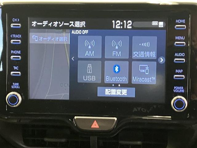 Ｇ　スマートキー＆プッシュスタート　ナビ＆ＴＶ　ＥＳＣ　サイドエアバッグ　ＥＴＣ車載器　ＬＥＤヘッドライト　バックモニタ－　アルミホイール　盗難防止システム　フルセグＴＶ　キーレスエントリー　エアコン(10枚目)