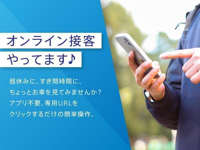 カスタムＧ　Ｗパワスラ　アイドリングストップ機能　地デジ　Ｂモニター　ＬＥＤヘッドライト　メンテナンスノート　スマートキー　クルコン　アルミホイール　ＤＶＤ　イモビ　１オーナー　オートエアコン　ＥＴＣ　ＥＳＣ(2枚目)