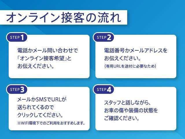 Ｇ　片側電動　記録簿有り　Ｂカメラ　キーフリー　スマートキー　パワーステアリング　ＥＴＣ　メモリーナビ　エアバッグ　ワンオーナー　エアコン　ＶＳＣ　ウォークスルー　盗難防止システム　パワーウィンドウ(36枚目)