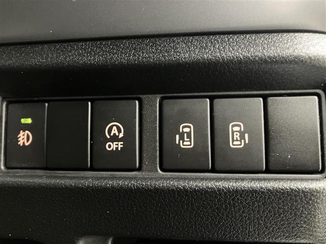 スペーシア ハイブリッドX デュアルセンサーブレーキS 両側パワードア スマートエントリー 地デジフルセグ ETC車載器 i-stop フリーキー ナビTV アルミホイール イモビライザー サイドエアバック ダブルエアバック(13枚目)