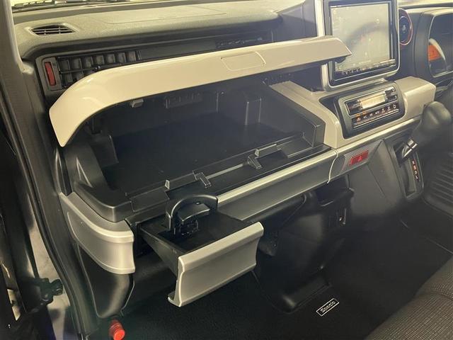 スペーシア ハイブリッドX デュアルセンサーブレーキS 両側パワードア スマートエントリー 地デジフルセグ ETC車載器 i-stop フリーキー ナビTV アルミホイール イモビライザー サイドエアバック ダブルエアバック(31枚目)