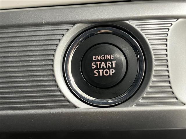 スペーシア ハイブリッドX デュアルセンサーブレーキS 両側パワードア スマートエントリー 地デジフルセグ ETC車載器 i-stop フリーキー ナビTV アルミホイール イモビライザー サイドエアバック ダブルエアバック(32枚目)