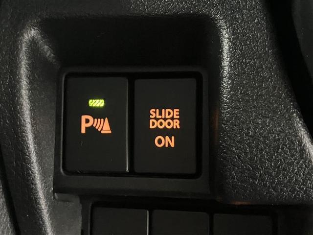 スペーシア ハイブリッドX デュアルセンサーブレーキS 両側パワードア スマートエントリー 地デジフルセグ ETC車載器 i-stop フリーキー ナビTV アルミホイール イモビライザー サイドエアバック ダブルエアバック(34枚目)