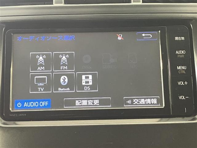 プリウスα S チューン ブラック PW LEDライト 地デジTV DVD再生機能 メモリナビ セキュリティー ETC付き 横滑り防止 スマートキープッシュスタート TVナビ キーレスエントリー サイドカーテンエアバック アルミホイール(3枚目)