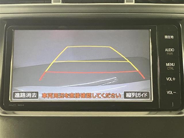 プリウスα S チューン ブラック PW LEDライト 地デジTV DVD再生機能 メモリナビ セキュリティー ETC付き 横滑り防止 スマートキープッシュスタート TVナビ キーレスエントリー サイドカーテンエアバック アルミホイール(4枚目)