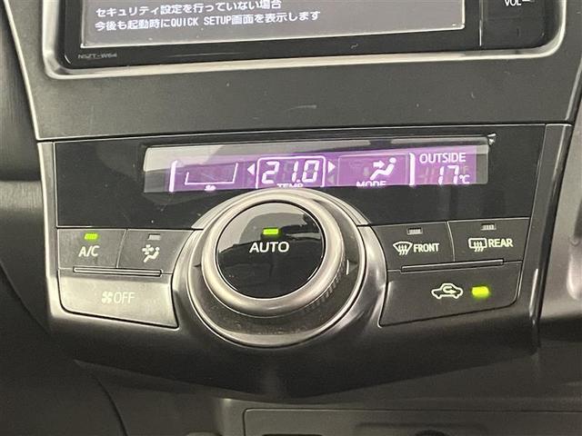 プリウスα S チューン ブラック PW LEDライト 地デジTV DVD再生機能 メモリナビ セキュリティー ETC付き 横滑り防止 スマートキープッシュスタート TVナビ キーレスエントリー サイドカーテンエアバック アルミホイール(14枚目)