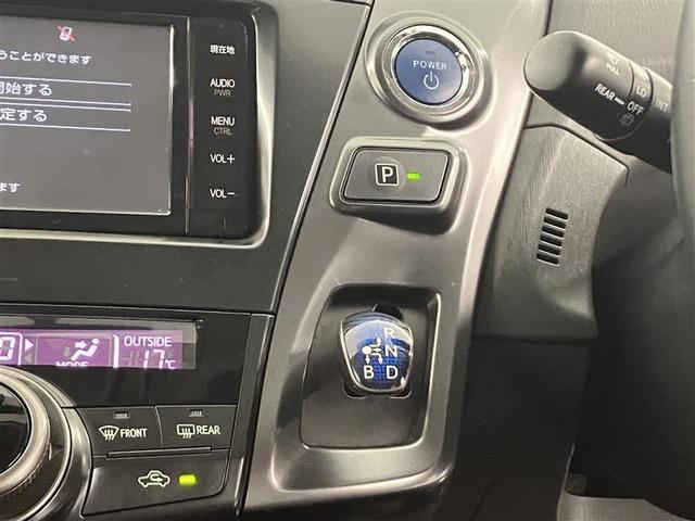 プリウスα S チューン ブラック PW LEDライト 地デジTV DVD再生機能 メモリナビ セキュリティー ETC付き 横滑り防止 スマートキープッシュスタート TVナビ キーレスエントリー サイドカーテンエアバック アルミホイール(15枚目)