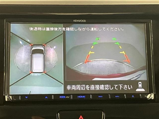 デイズルークス ハイウェイスター　Ｘ　Ｖセレクション　前後踏み間違い防止　ＡＷ　インテリキ－　イモビライザー　１オーナー　フルオートエアコン　ＶＤＣ　ベンチシート　ＬＥＤライト　ナビＴＶ　ＥＴＣ　メモリーナビ　ＡＢＳ　ＰＷ　キーフリー　エアバッグ　Ｒカメ（4枚目）