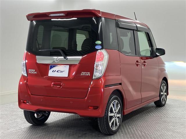 デイズルークス ハイウェイスター　Ｘ　Ｖセレクション　前後踏み間違い防止　ＡＷ　インテリキ－　イモビライザー　１オーナー　フルオートエアコン　ＶＤＣ　ベンチシート　ＬＥＤライト　ナビＴＶ　ＥＴＣ　メモリーナビ　ＡＢＳ　ＰＷ　キーフリー　エアバッグ　Ｒカメ（9枚目）