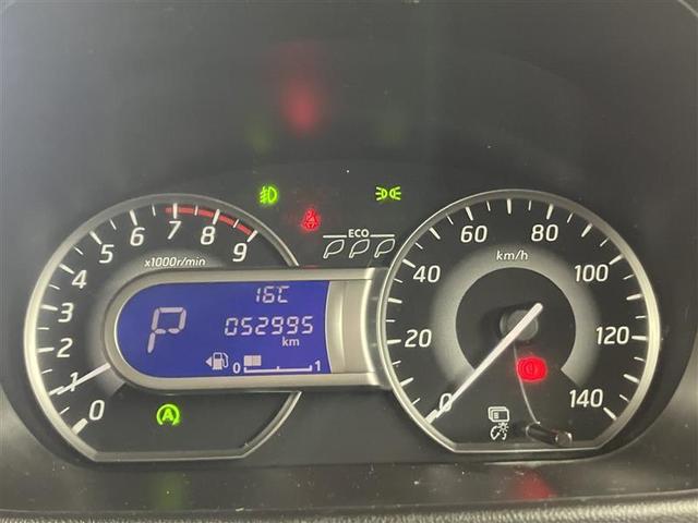 デイズルークス ハイウェイスター　Ｘ　Ｖセレクション　前後踏み間違い防止　ＡＷ　インテリキ－　イモビライザー　１オーナー　フルオートエアコン　ＶＤＣ　ベンチシート　ＬＥＤライト　ナビＴＶ　ＥＴＣ　メモリーナビ　ＡＢＳ　ＰＷ　キーフリー　エアバッグ　Ｒカメ（10枚目）