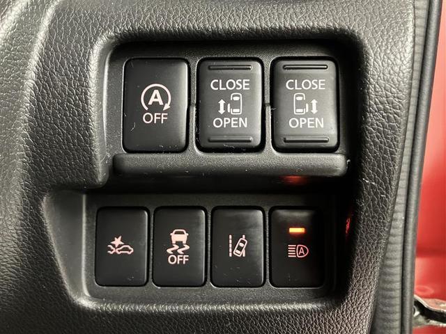 デイズルークス ハイウェイスター　Ｘ　Ｖセレクション　前後踏み間違い防止　ＡＷ　インテリキ－　イモビライザー　１オーナー　フルオートエアコン　ＶＤＣ　ベンチシート　ＬＥＤライト　ナビＴＶ　ＥＴＣ　メモリーナビ　ＡＢＳ　ＰＷ　キーフリー　エアバッグ　Ｒカメ（11枚目）